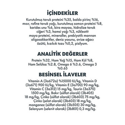 Pro Performance Kızlıcıklı Tavuklu Karidesli ve Somonlu Yetişkin Kedi Maması 15 Kg 