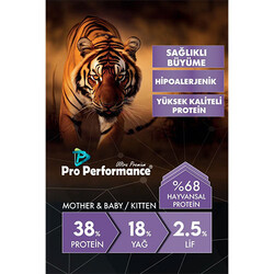 Pro Performance Kuzulu ve Pirinçli Yavru Kedi Maması 15 Kg - Thumbnail