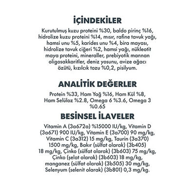 Pro Performance Kuzulu ve Pirinçli Yetişkin Kedi Maması 15 Kg  Pro Performance Kuzulu ve Pirinçli Yetişkin Kedi Maması 15 Kg