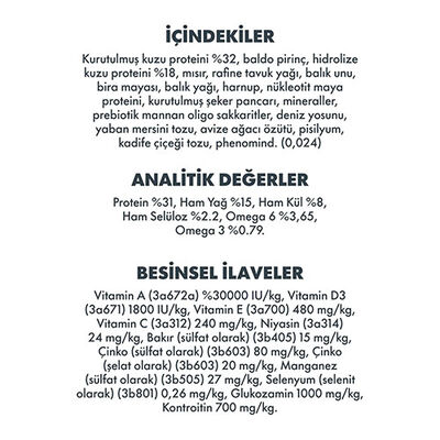 Pro Performance Kuzulu ve Yaban Mersinli Küçük Irk Yavru Köpek Maması 12 Kg 