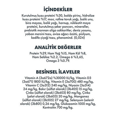 Pro Performance Kuzulu ve Yaban Mersinli Küçük Irk Yetişkin Köpek Maması 12 Kg 