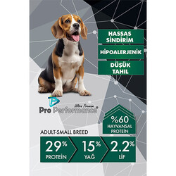 Pro Performance Kuzulu ve Yaban Mersinli Küçük Irk Yetişkin Köpek Maması 2 Kg - Thumbnail