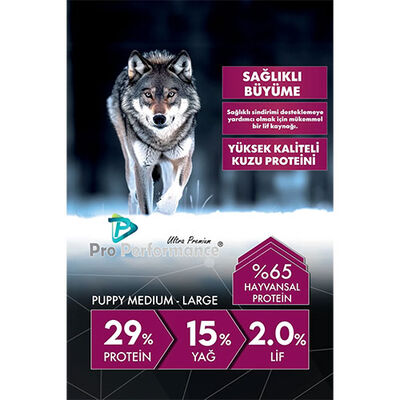 Pro Performance Kuzulu ve Yaban Mersinli Orta ve Büyük Irk Yavru Köpek Maması 12 Kg 