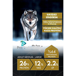 Pro Performance Kuzulu ve Yaban Mersinli Orta ve Büyük Irk Yetişkin Köpek Maması 12 Kg - Thumbnail