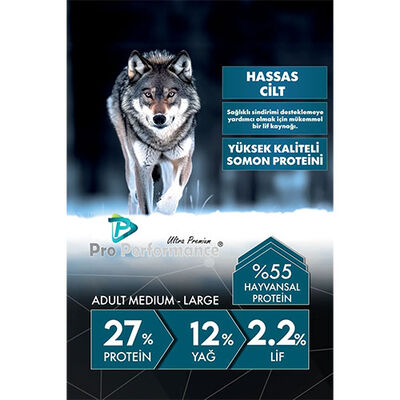 Pro Performance Somonlu ve Pirinçli Orta ve Büyük Irk Yetişkin Köpek Maması 12 Kg 