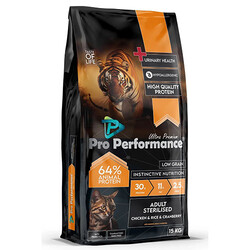 Pro Performance - Pro Performance Tavuklu ve Pirinçli Kısırlaştırılmış Kedi Maması 15 Kg 