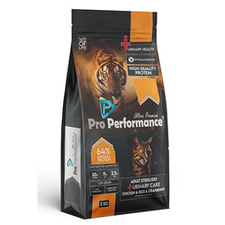 Pro Performance - Pro Performance Tavuklu ve Pirinçli Kısırlaştırılmış Kedi Maması 2 Kg 