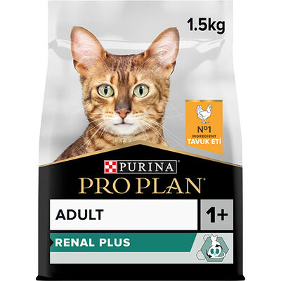 Pro Plan Adult Tavuklu Pirinçli Yetişkin Kedi Maması 1,5 Kg 