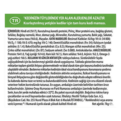 Pro Plan Liveclear Somonlu Alerjen Azaltan Kısırlaştırılmış Kedi Maması 7 Kg 