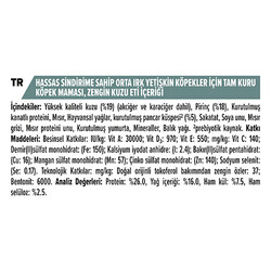 Pro Plan Medium Adult Sensitive Digestion Kuzulu Orta Irk Yetişkin Köpek Maması 14 Kg - Thumbnail