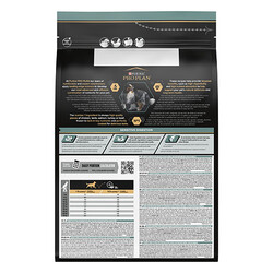 Pro Plan Medium Adult Sensitive Digestion Kuzulu Orta Irk Yetişkin Köpek Maması 3 Kg - Thumbnail