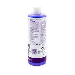 Purele Dermapet Kahverengi Tüy Kedi ve Köpek Şampuanı 450 ml - Thumbnail