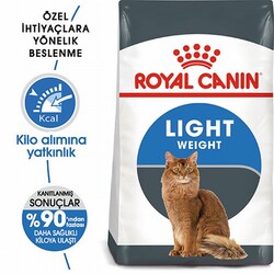 Royal Canin Light Weight Düşük Kalorili Light Kedi Maması 1,5 Kg - Thumbnail