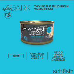 Schesir After Dark Pate Tavuk Etli ve Bıldırcın Yumurtalı Tahılsız Yetişkin Kedi Konservesi 12 Adet 80 Gr - Thumbnail