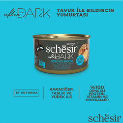 Schesir After Dark Sos İçinde Tavuklu ve Bıldırcın Yumurtalı Tahılsız Yetişkin Kedi Konservesi 12 Adet 80 Gr - Thumbnail