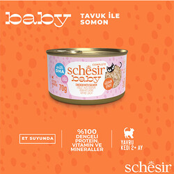 Schesir Babycat Tavuklu ve Somon Balıklı Tahılsız Yavru Kedi Konservesi 12 Adet 70 Gr - Thumbnail