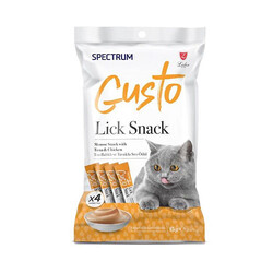 Spectrum - Spectrum Gusto Ton Balıklı ve Tavuklu Sıvı Kedi Ödül Maması 4x15 Gr 