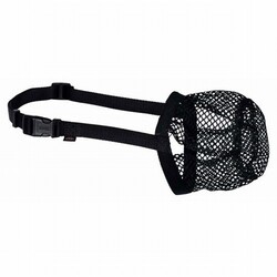 Trixie - Trixie File Köpek Ağızlığı Siyah S-M 