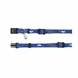 Trixie Yavru Kedi Boyun Tasması - Thumbnail