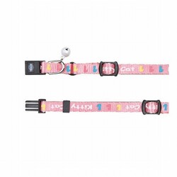 Trixie Kittycat Yavru Kedi Boyun Tasması - Thumbnail